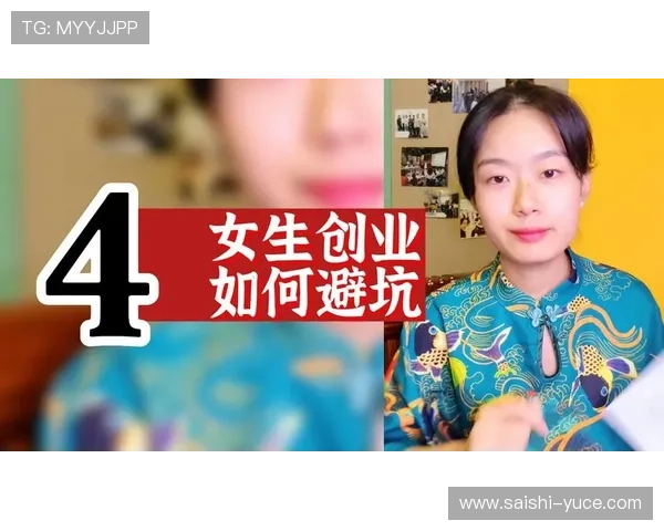 篮球App彩票高频玩法避坑指南防骗提现快